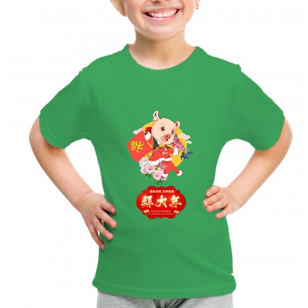 Kid_7